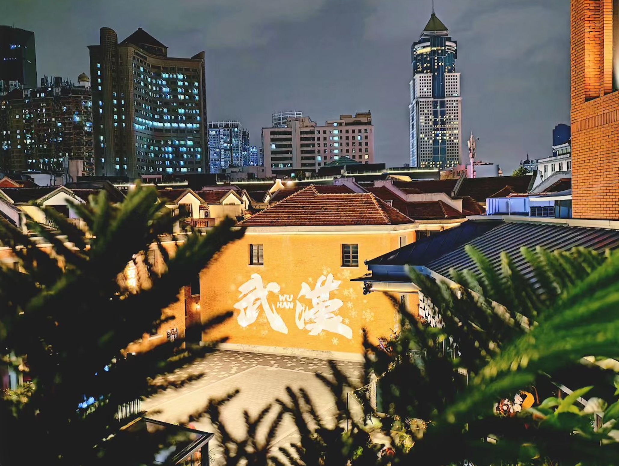 2025 武汉 Burberry新品发布